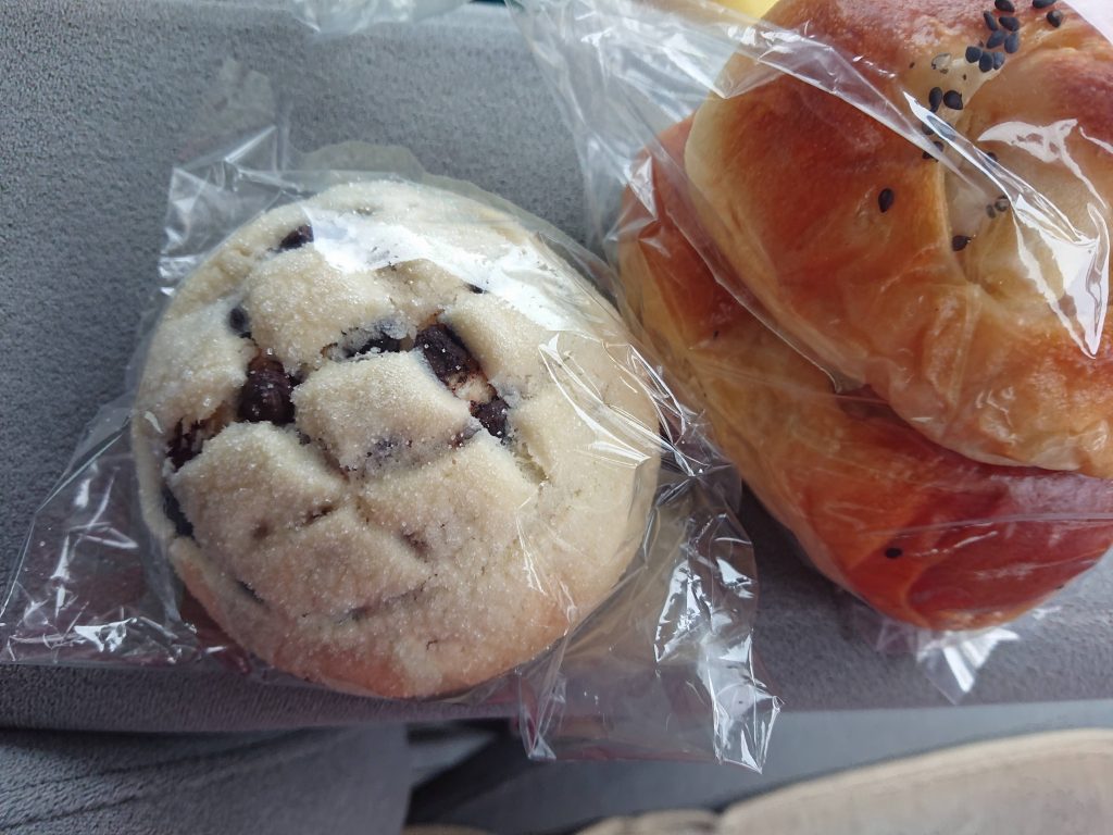パン　宝塚山本の　Bakery pain de Hash　ベーカリー パン ド ハッシュ　