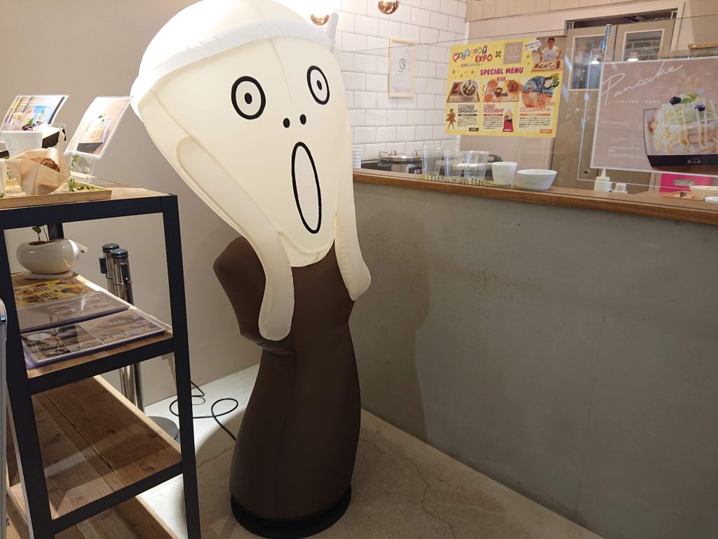 コラボメニュー食べました『びじゅチューン！EXPO ～ときめき立体ミュージアム～ 』名古屋
