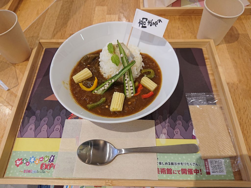 コラボメニュー食べました『びじゅチューン！EXPO ～ときめき立体ミュージアム～ 』名古屋
