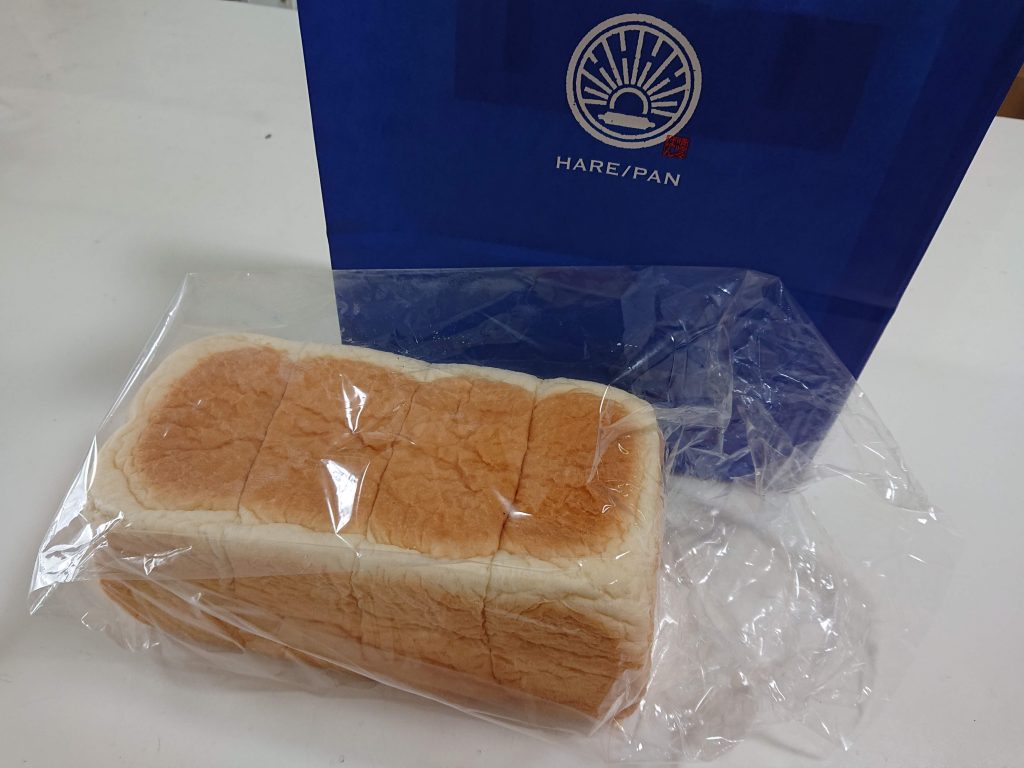 純生食パン工房HARE/PAN｜晴れパン
