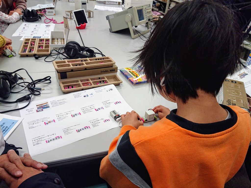 電子回路を使って音を作る　 LittleBits　簡単