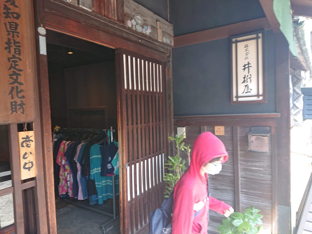 【名古屋市緑区】有松の町並み観光　日本遺産をぶらぶら　東海道
