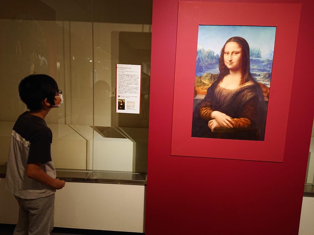 モナ・リザ　Mona Lisa　東京造形大学 レオナルド･ダ･ヴィンチ再現プロジェクト ダ･ヴィンチ没後500年「夢の実現」展