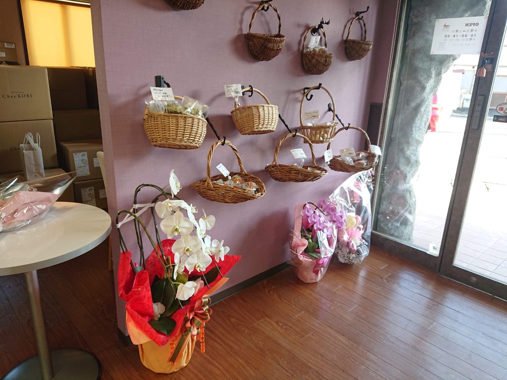 【名古屋】洞窟みたいな入り口が可愛い菓子店『カザミウサギ』お勧め