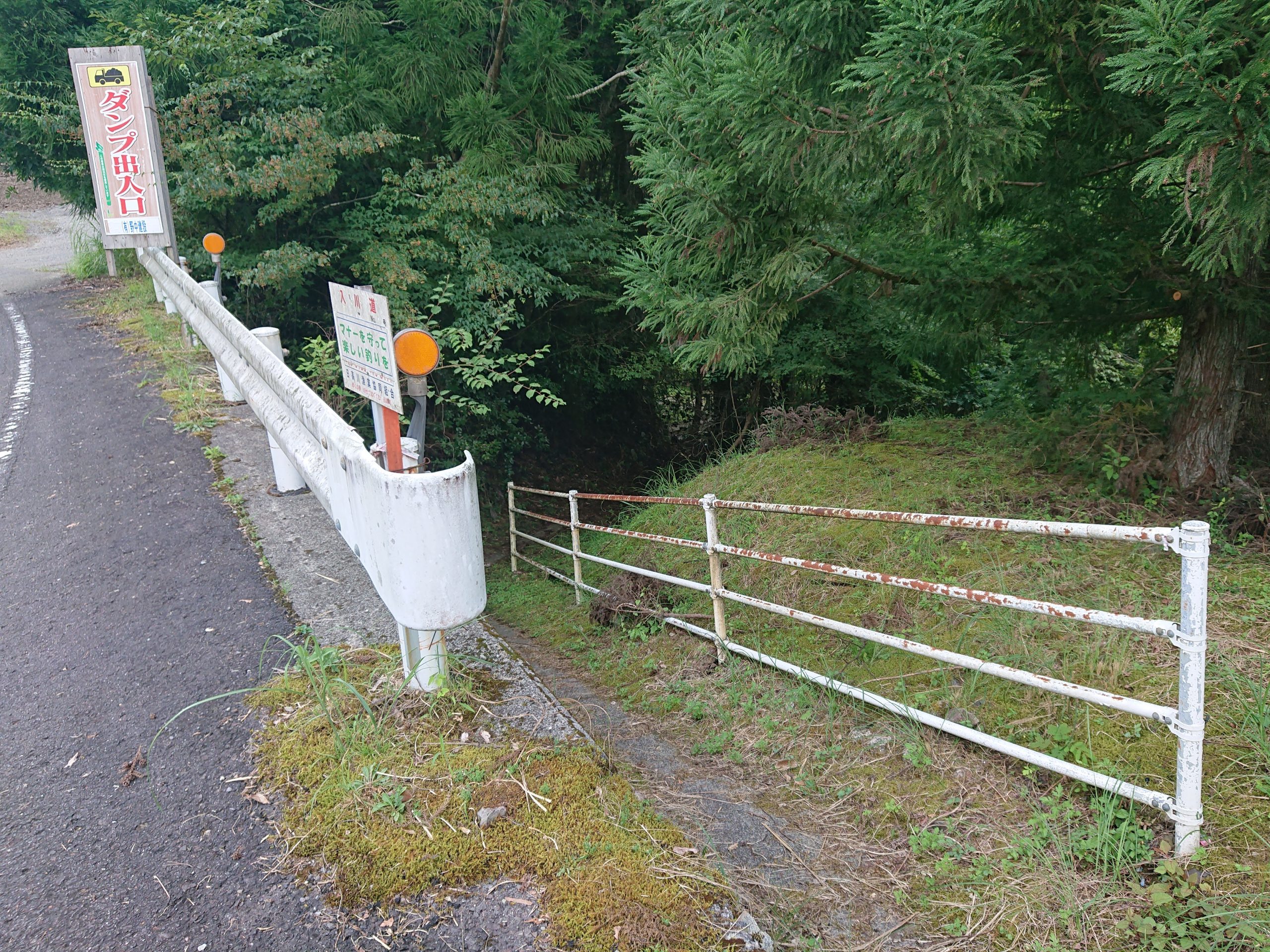 津越の吊橋　和歌山