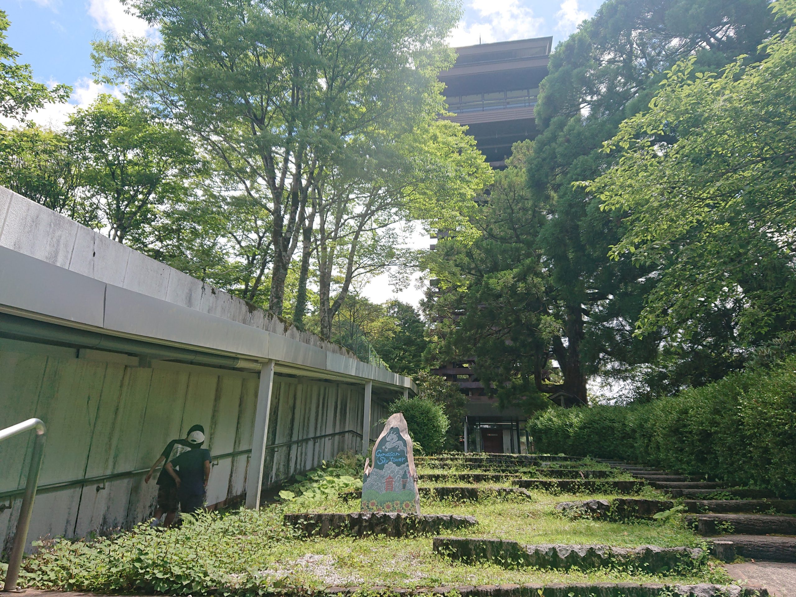 和歌山 道の駅 田辺市龍神ごまさんスカイタワー・龍神は〜と 天体観測場所 おすすめ