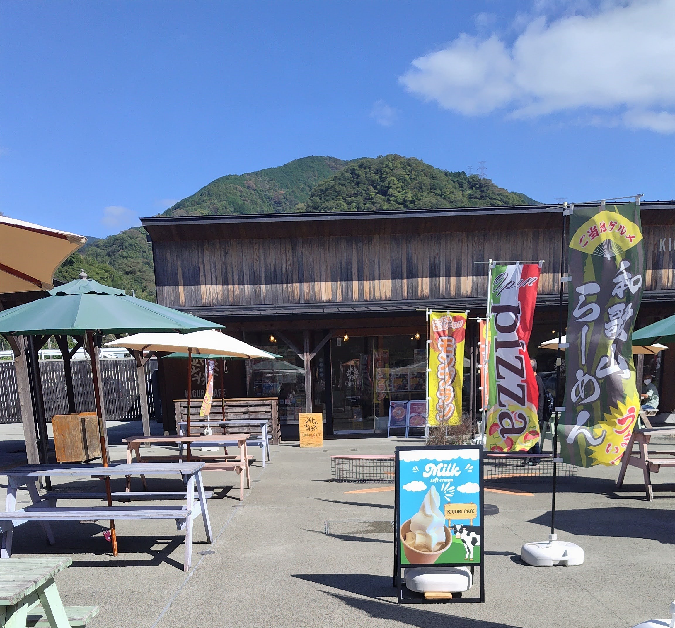 道の駅「くしがきの里」くだもの農家のパフェが最高　和歌山　ドライブ