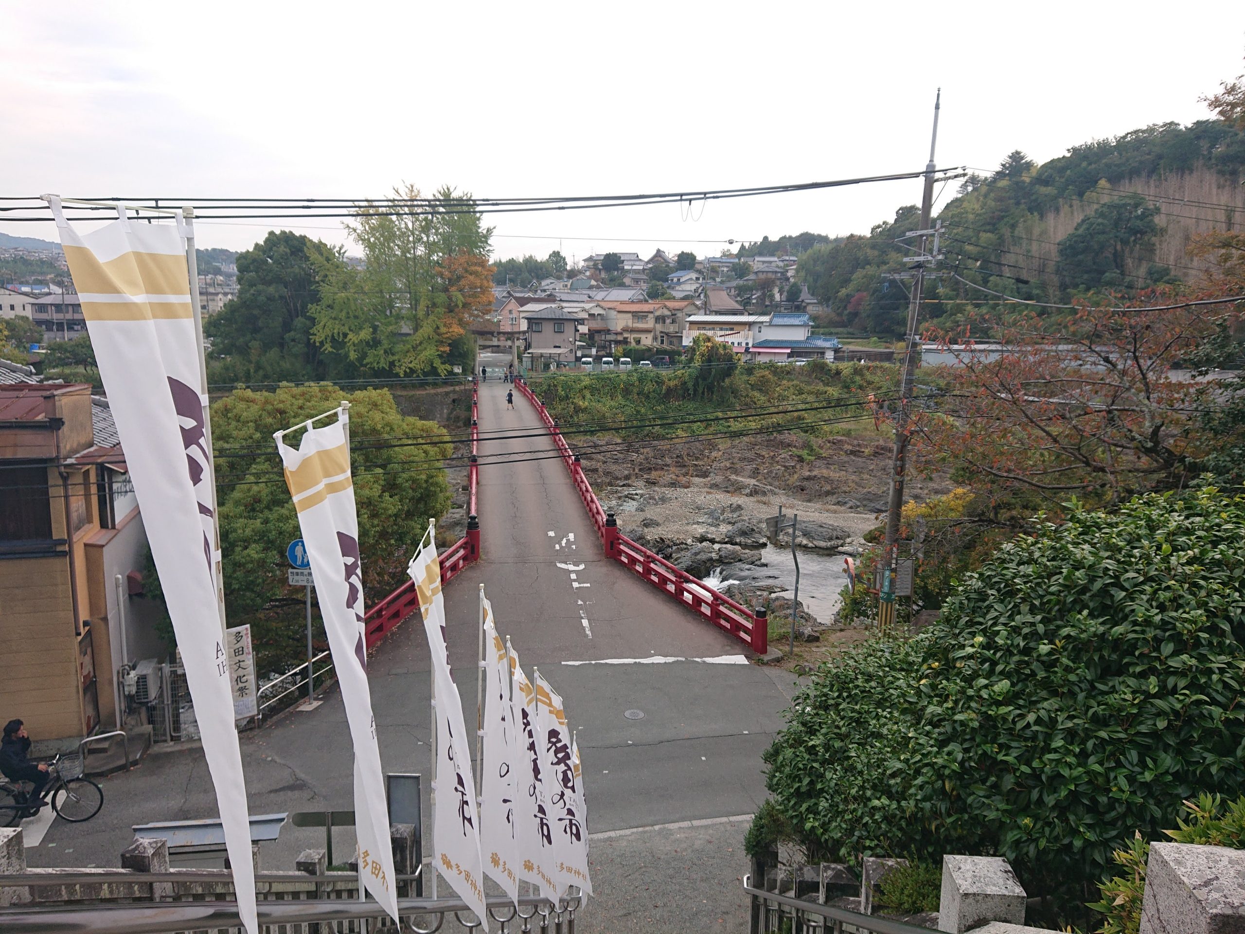 川西市　観光　多田神社  清和源氏発祥の地  拝殿は国重要指定文化財