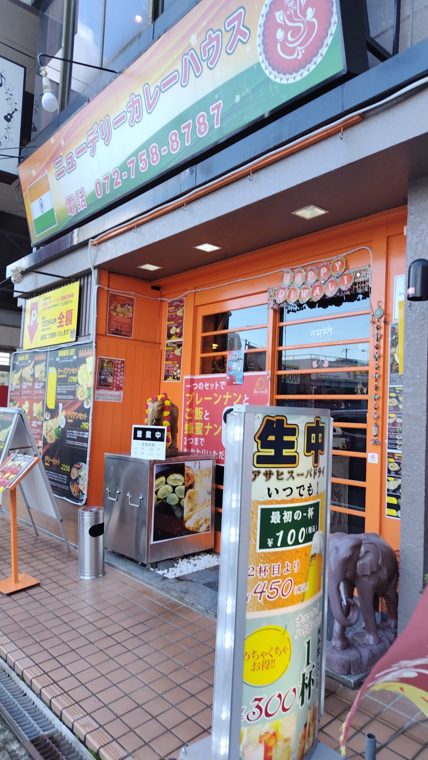 川西能勢口駅近　お得ランチ　美味しい　ニューデリーカレーハウス