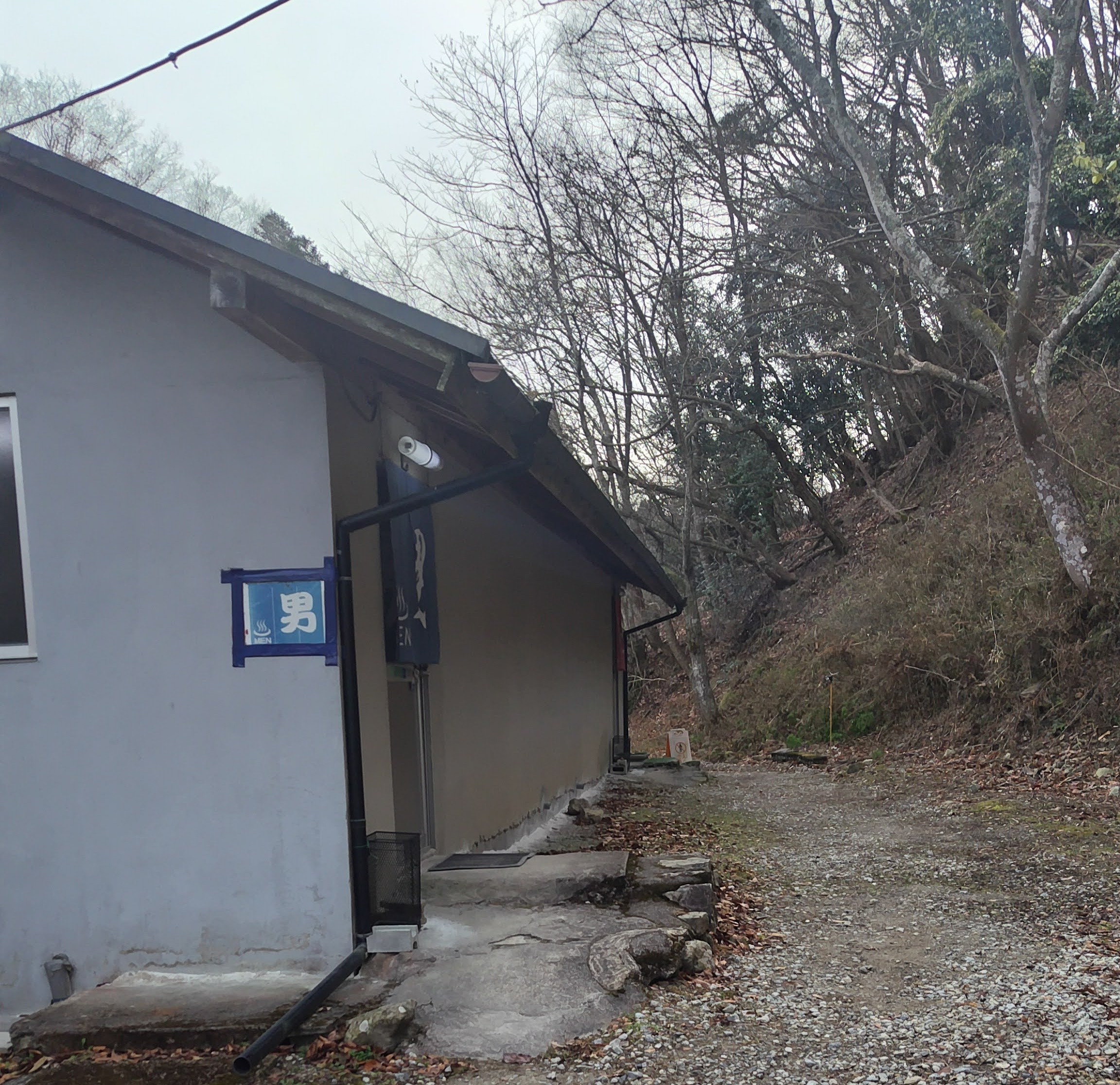 山空海温泉（さんくうかいおんせん）大阪豊能町　秘湯　源泉かけ流し　硫黄温泉関西