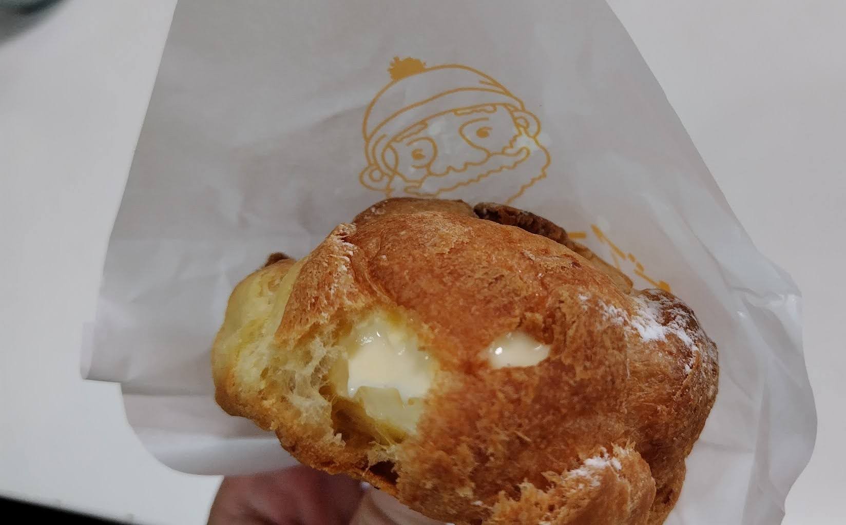 ビアードパパ 　誕生日特典　お得にシュークリーム　ゲットクーポン