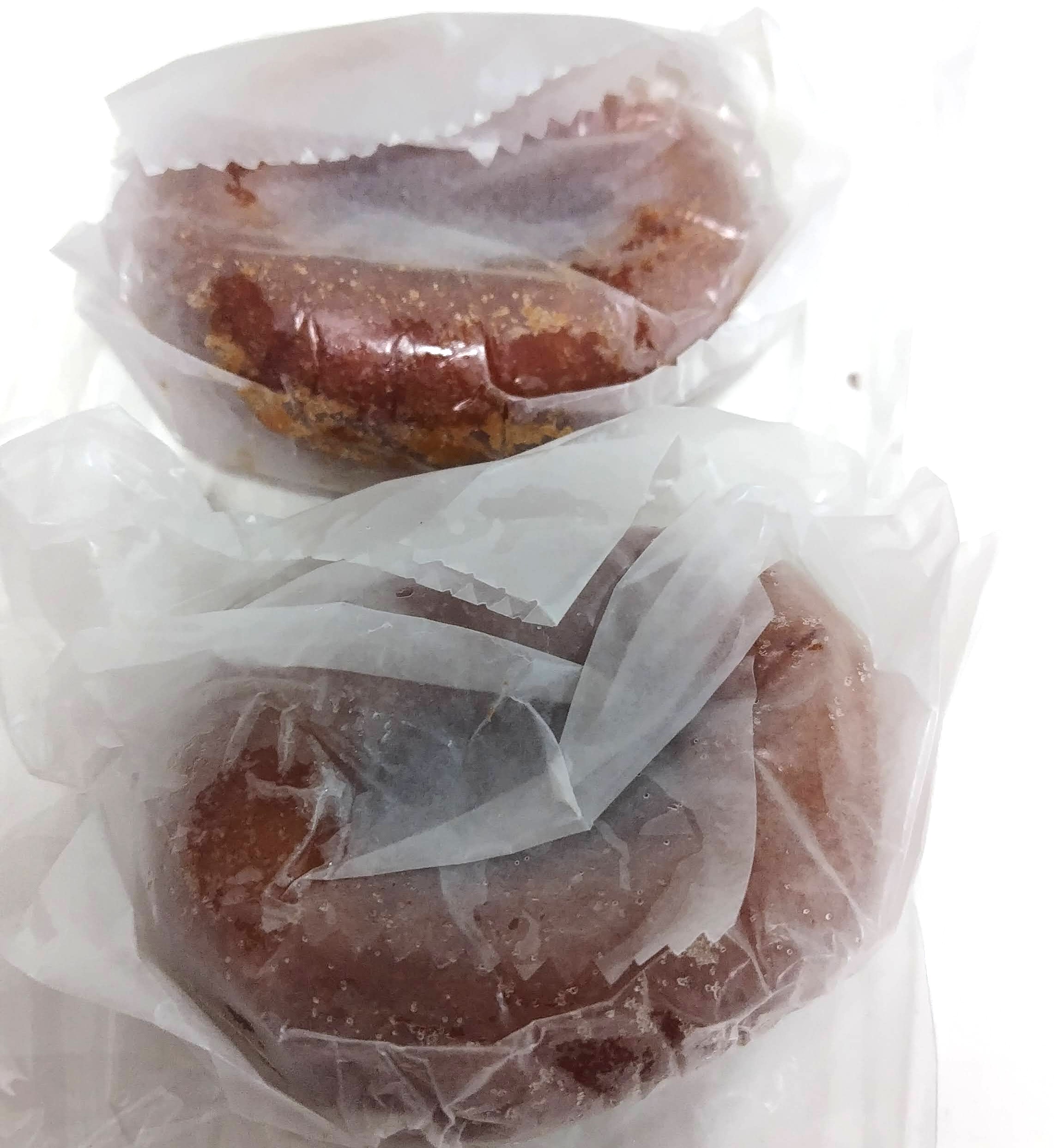 宝塚で1日800個売れた SHICT(シクト)のドーナツ　食べてみた