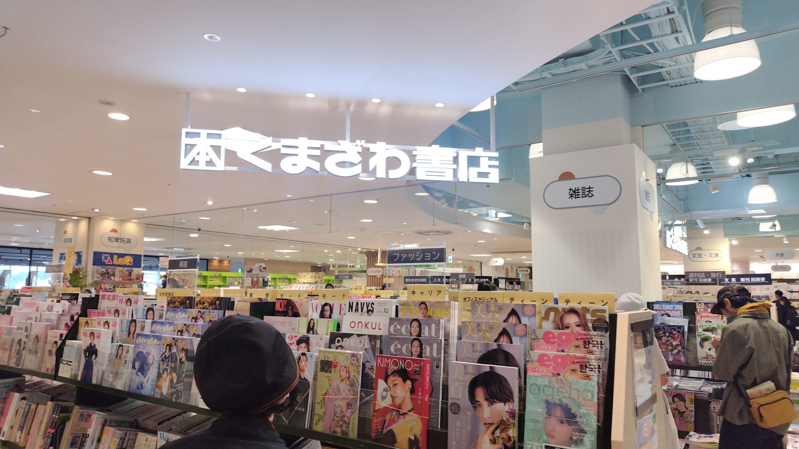 川西スクエア　お得　無料　ノベルティ　セール　特別価格