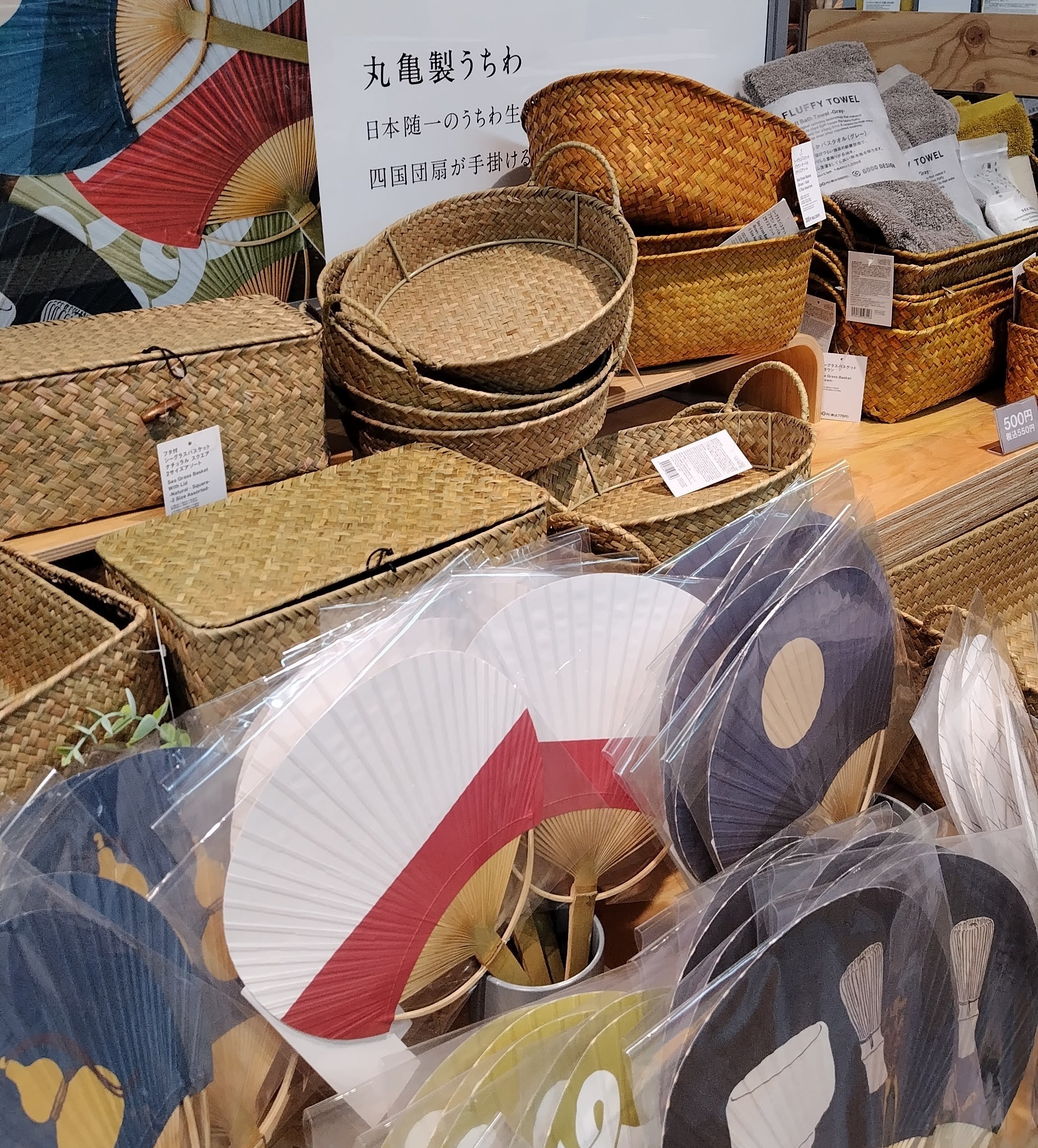 宝塚　ダイソー　ソリオ　Standard Products　プチプラ　おしゃれ