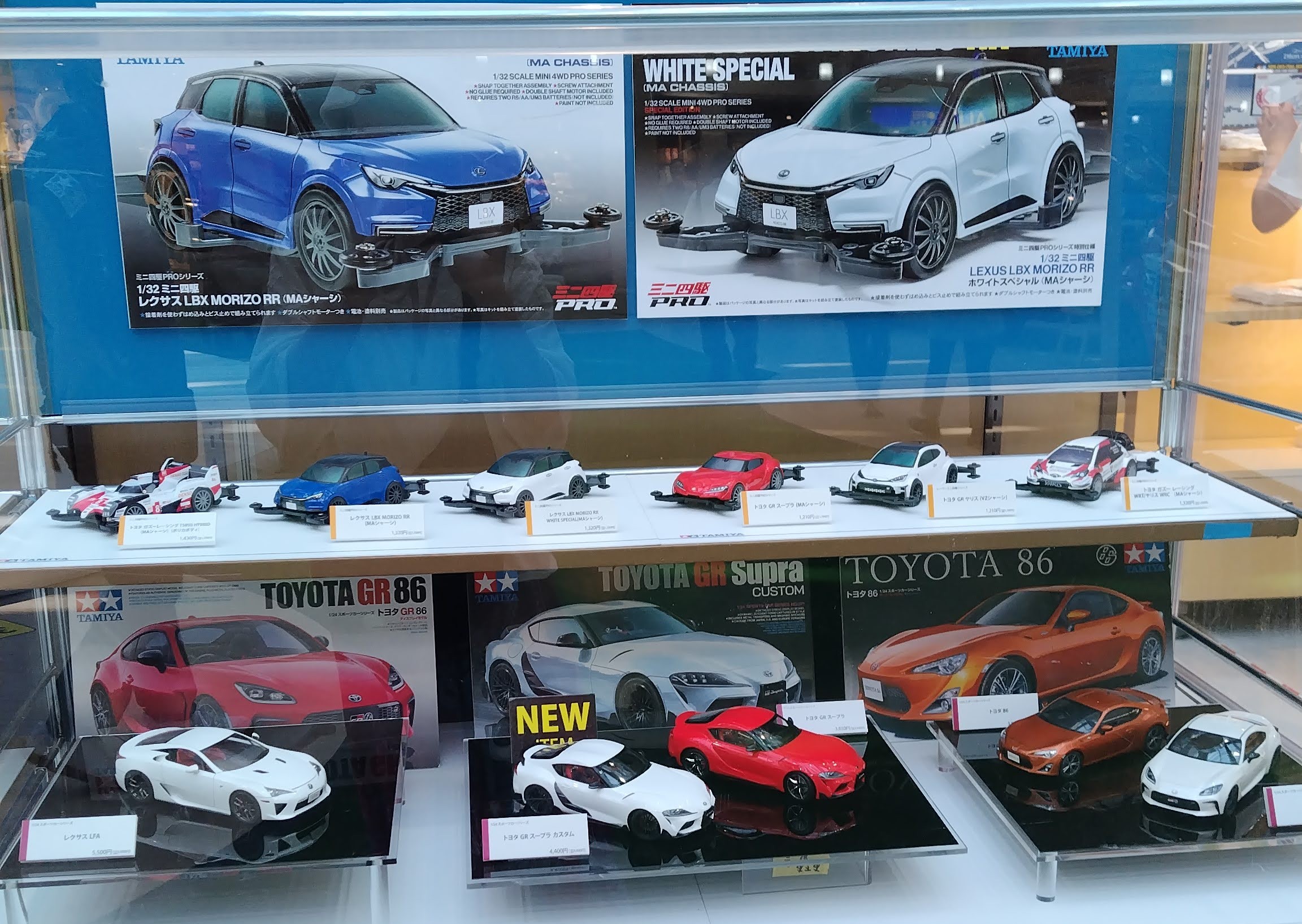 ミニ四駆フリーで走らせられる　体験イベント　ステーションチャレンジ　工作教室　室内　車好き
