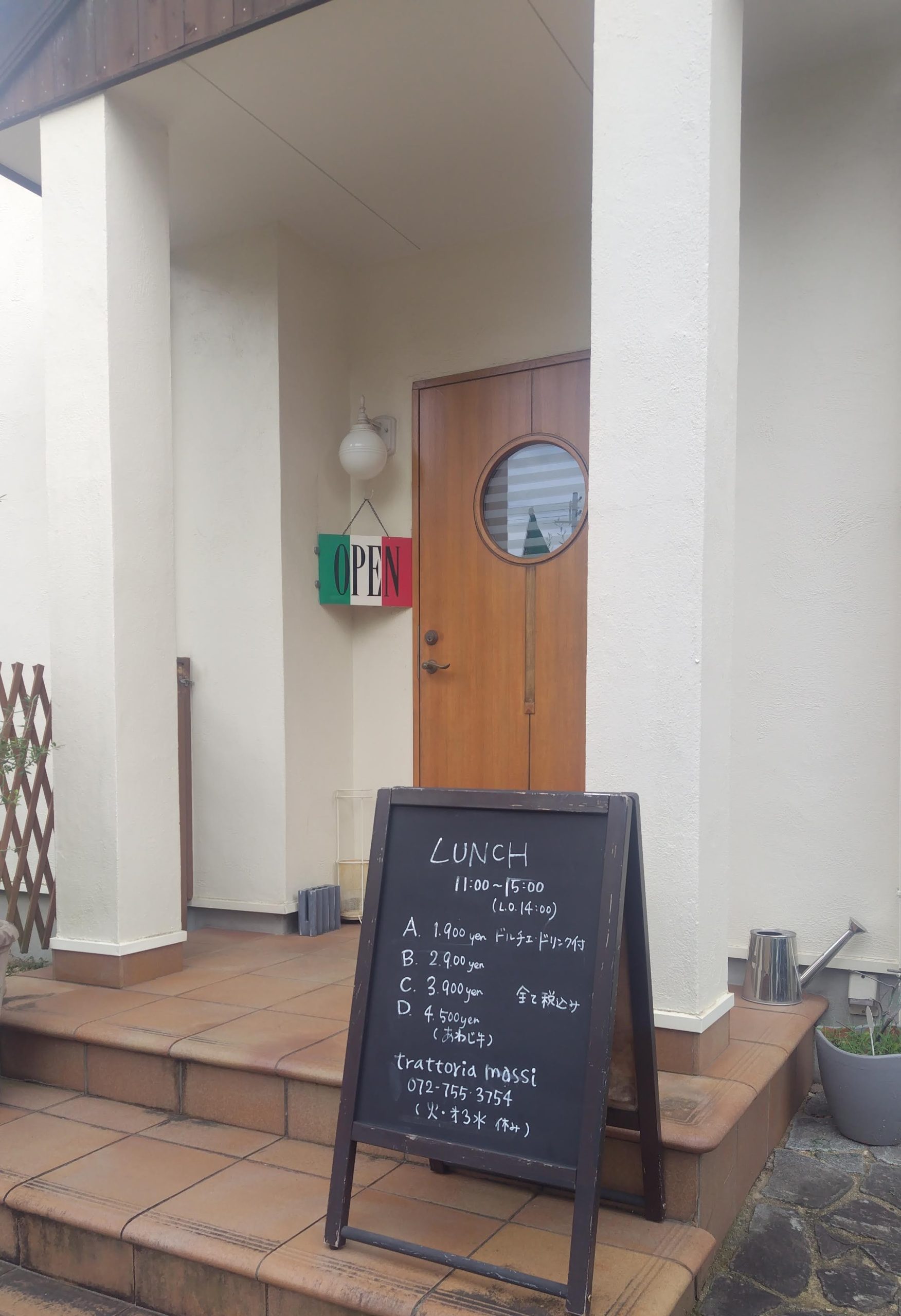 川西　イタリアン　隠れ家　おすすめ　ランチ　記念日