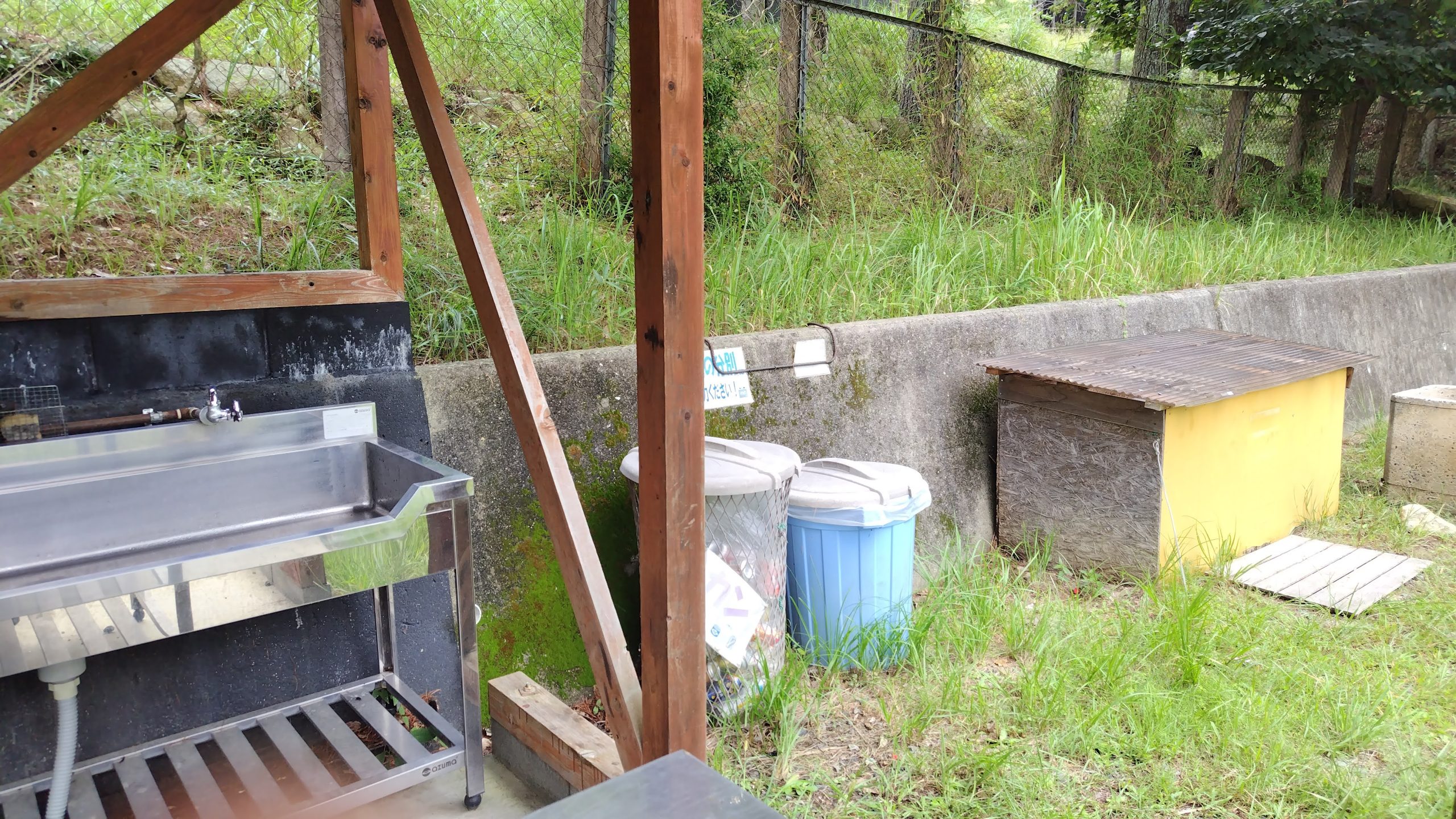 大阪　近い　キャンプ　おすすめ　温泉　ごみが捨てられる