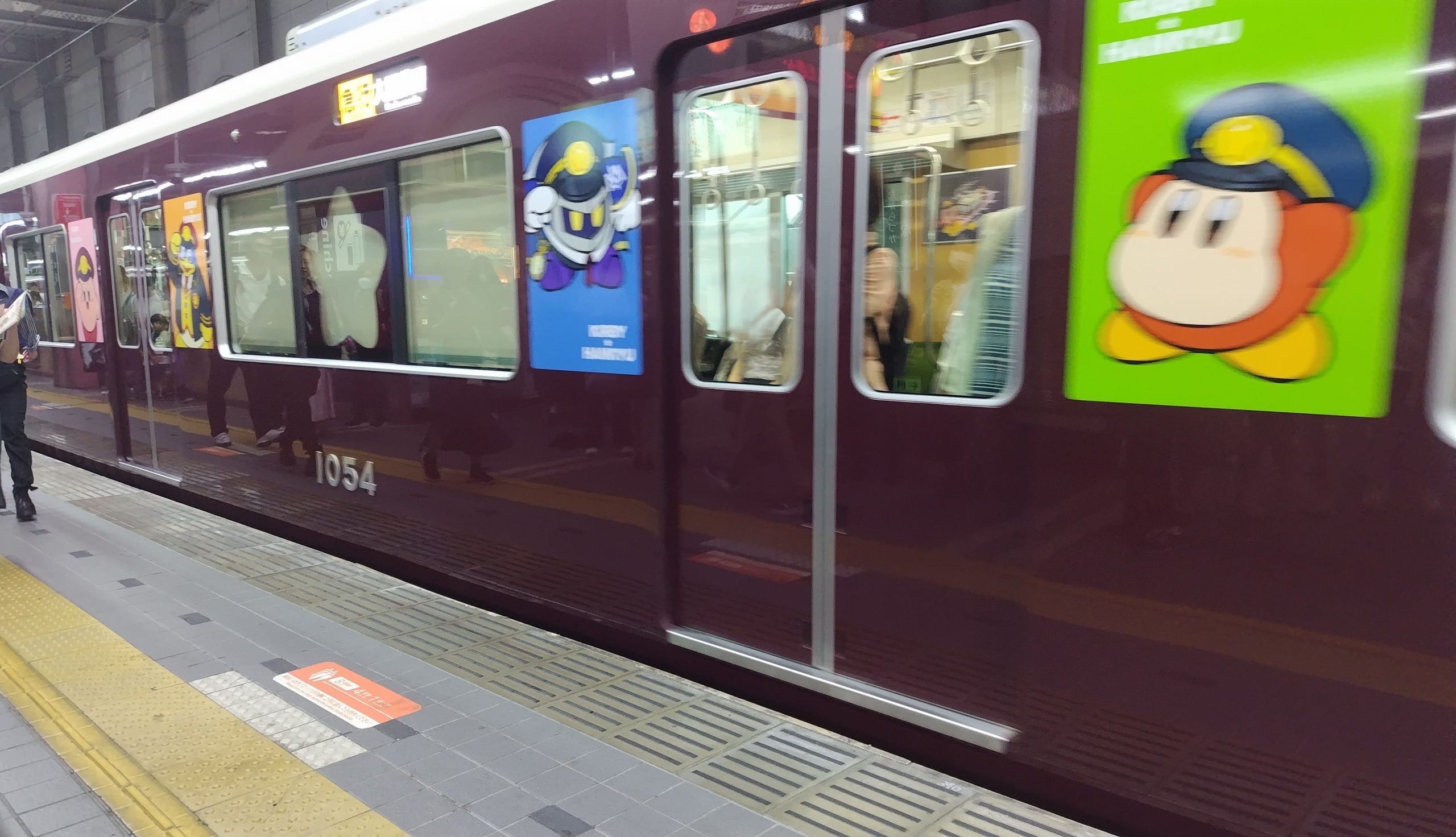 星のカービィコラボ　阪急電車　スタンプラリー　宝塚　川西能勢口駅おすすめ　写真スポット