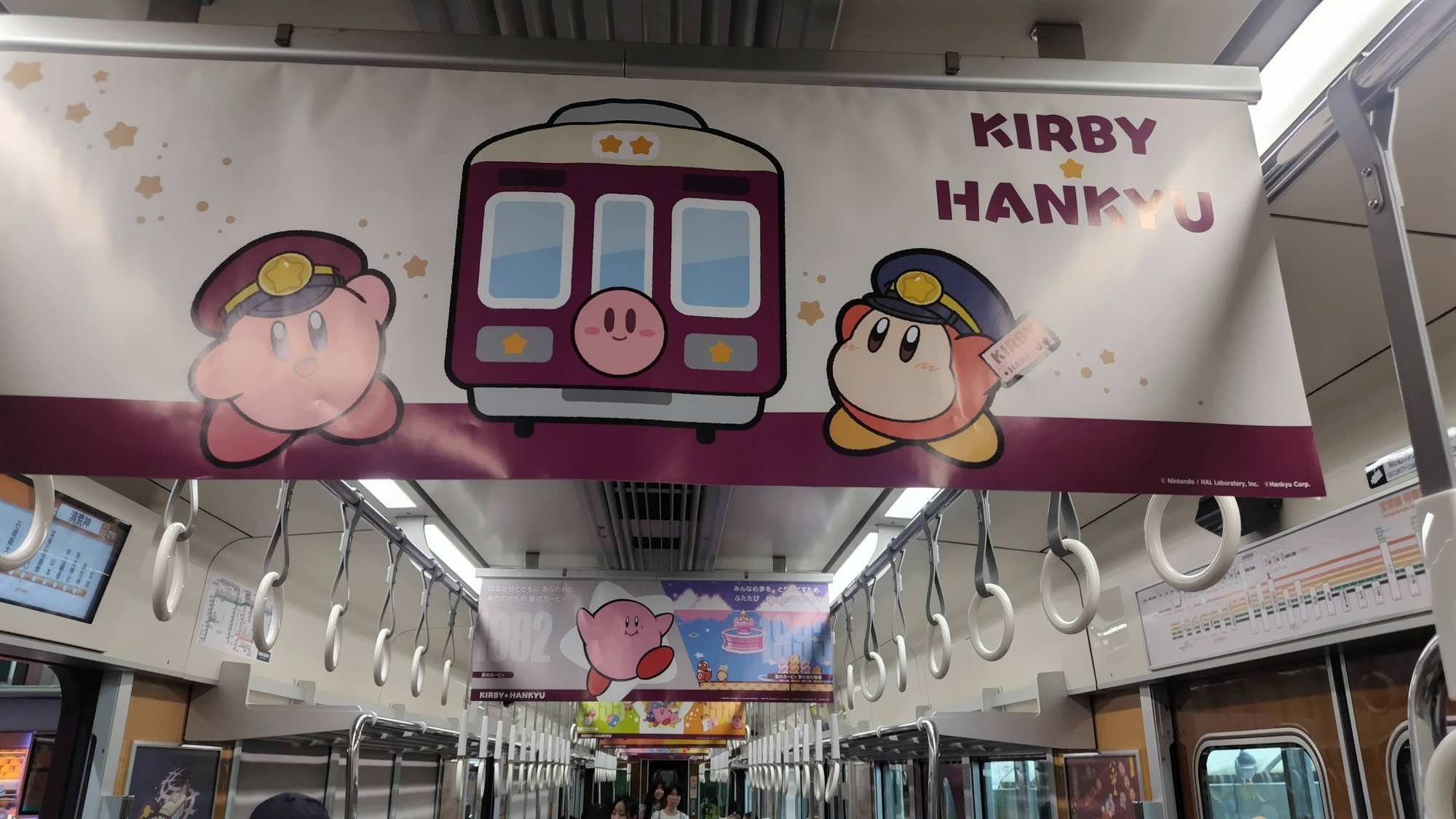 星のカービィコラボ　阪急電車　スタンプラリー　宝塚　川西能勢口駅おすすめ　写真スポット