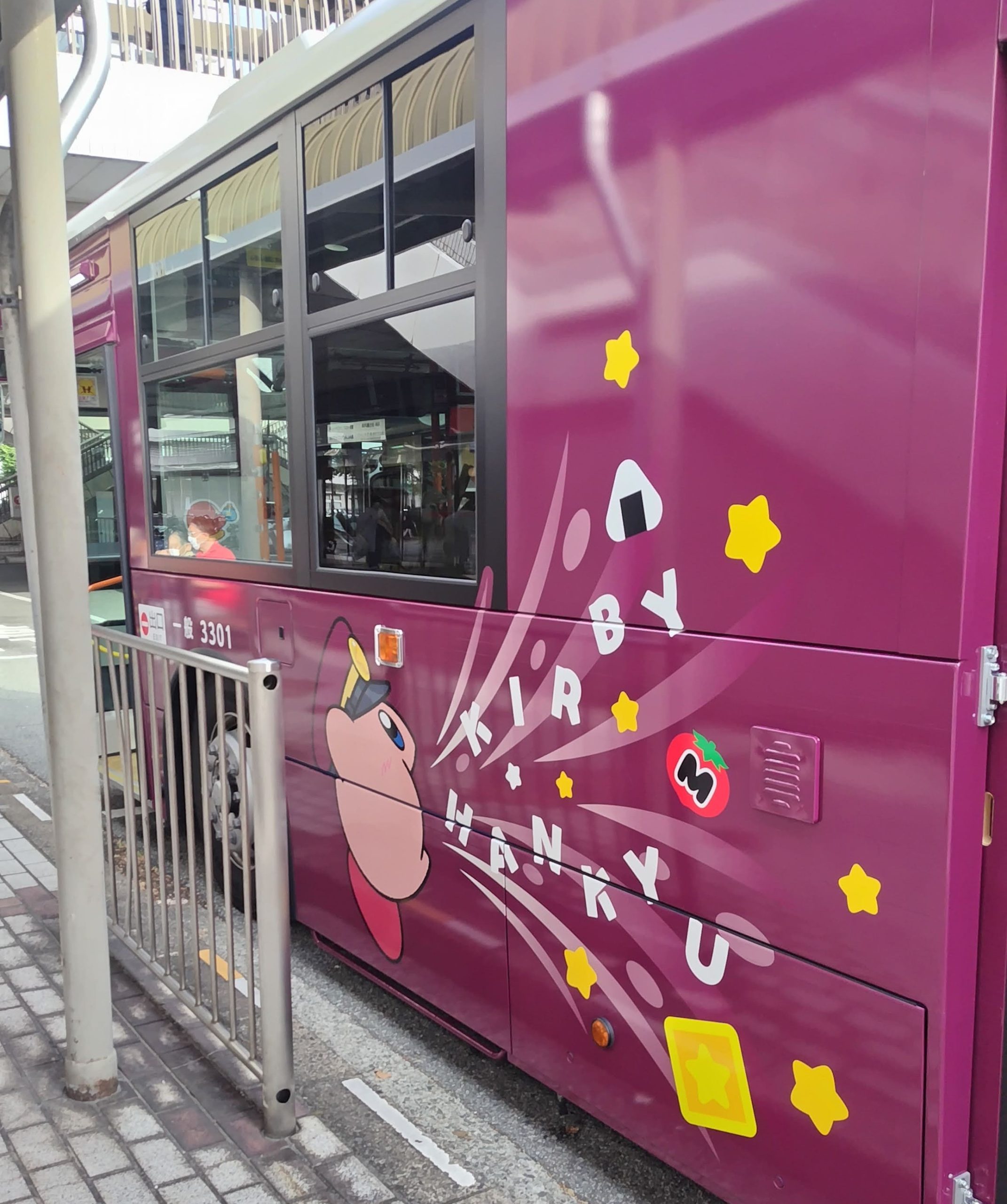 「星のカービィ×阪急電車」ラッピングバス　かわいい　おすすめ