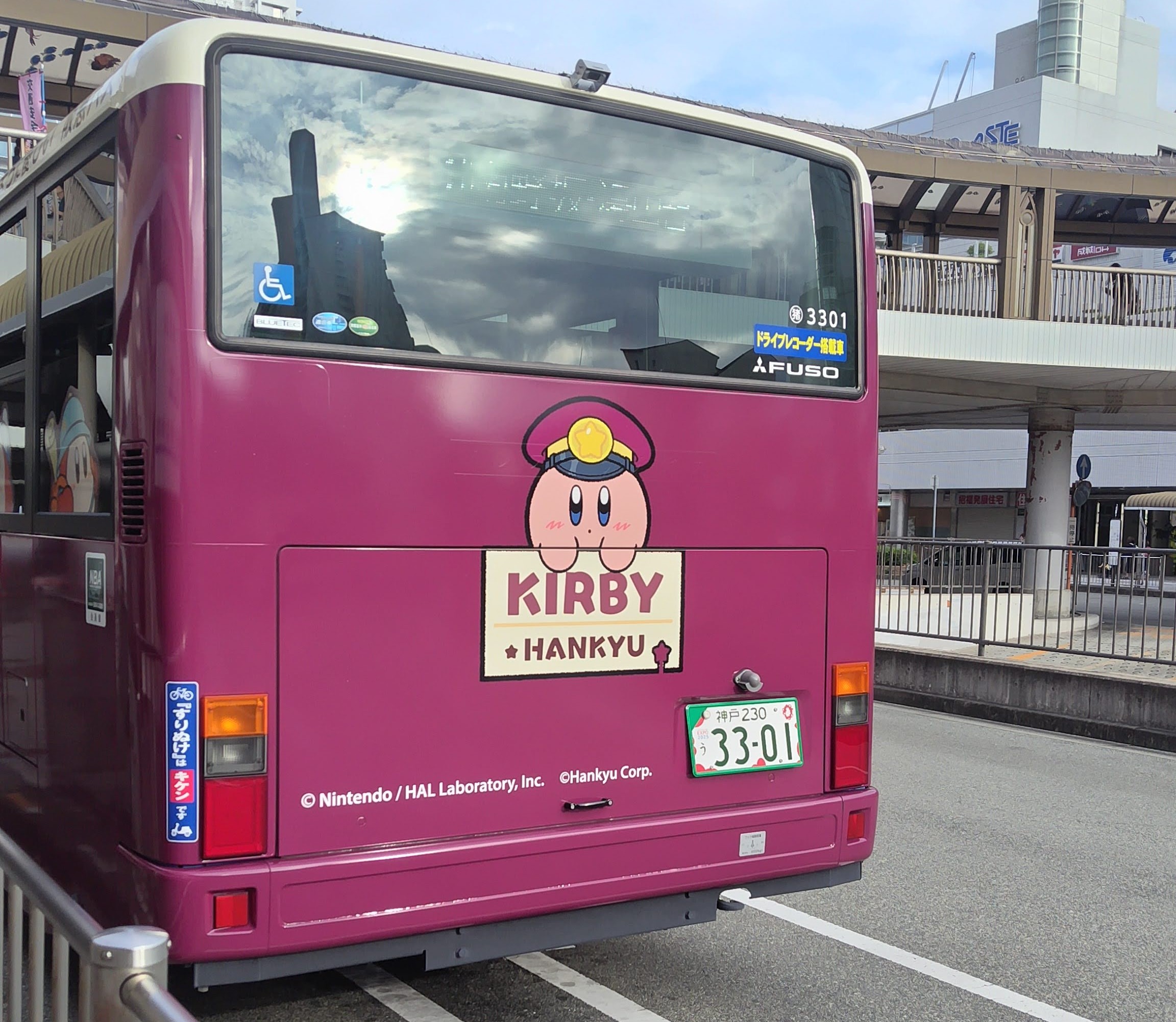 「星のカービィ×阪急電車」ラッピングバス　かわいい　おすすめ