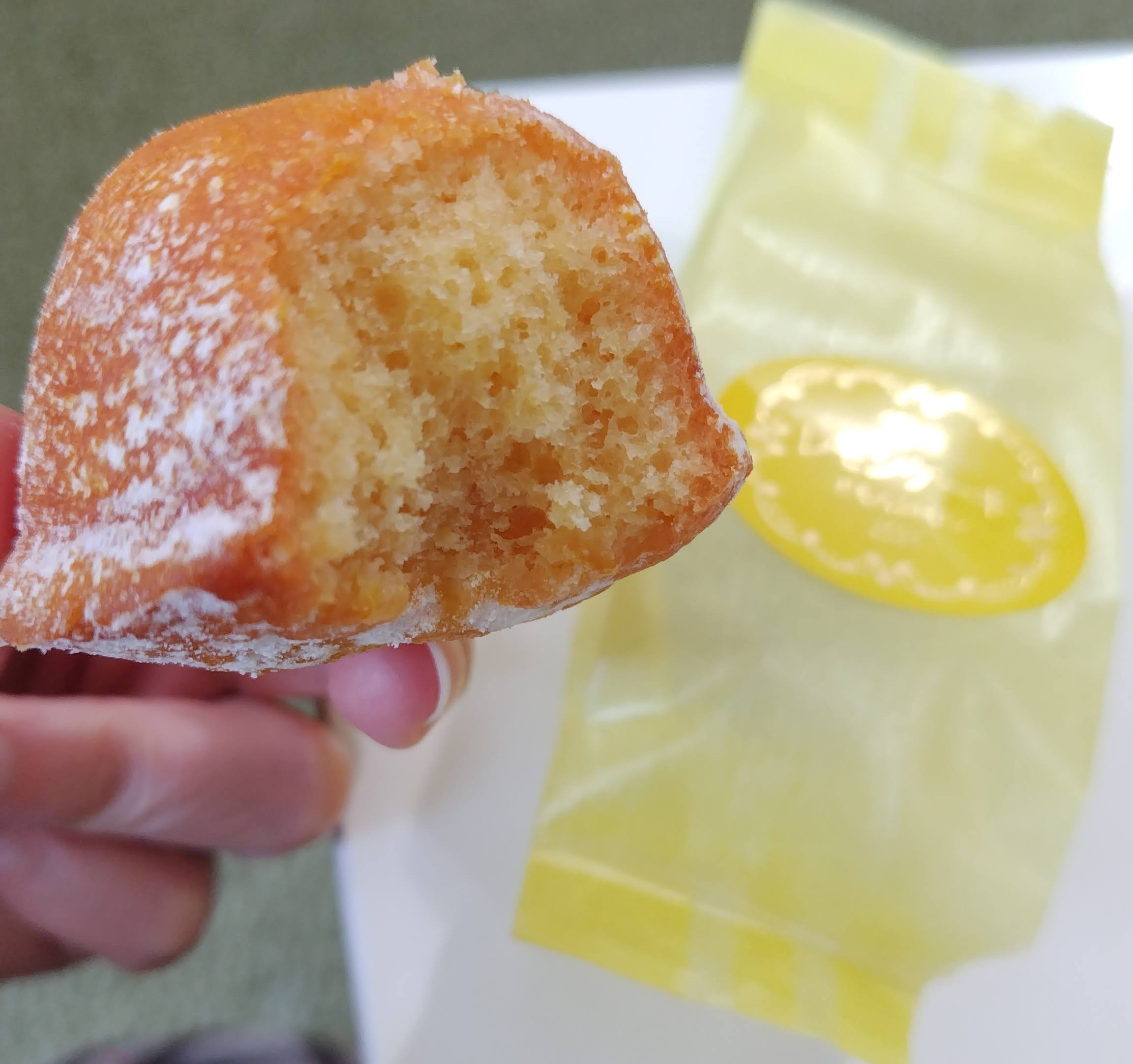 ジョーヌシトロン(pâtisserie jaumecitron) 宝塚歌劇雪組をイメージした青 スイーツ