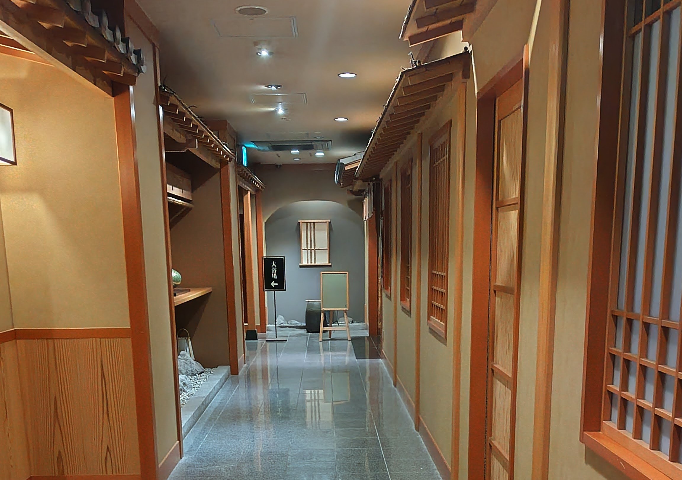 【湯の花温泉】日帰り入浴とおススメ温泉スタンド(持帰り湯)格安