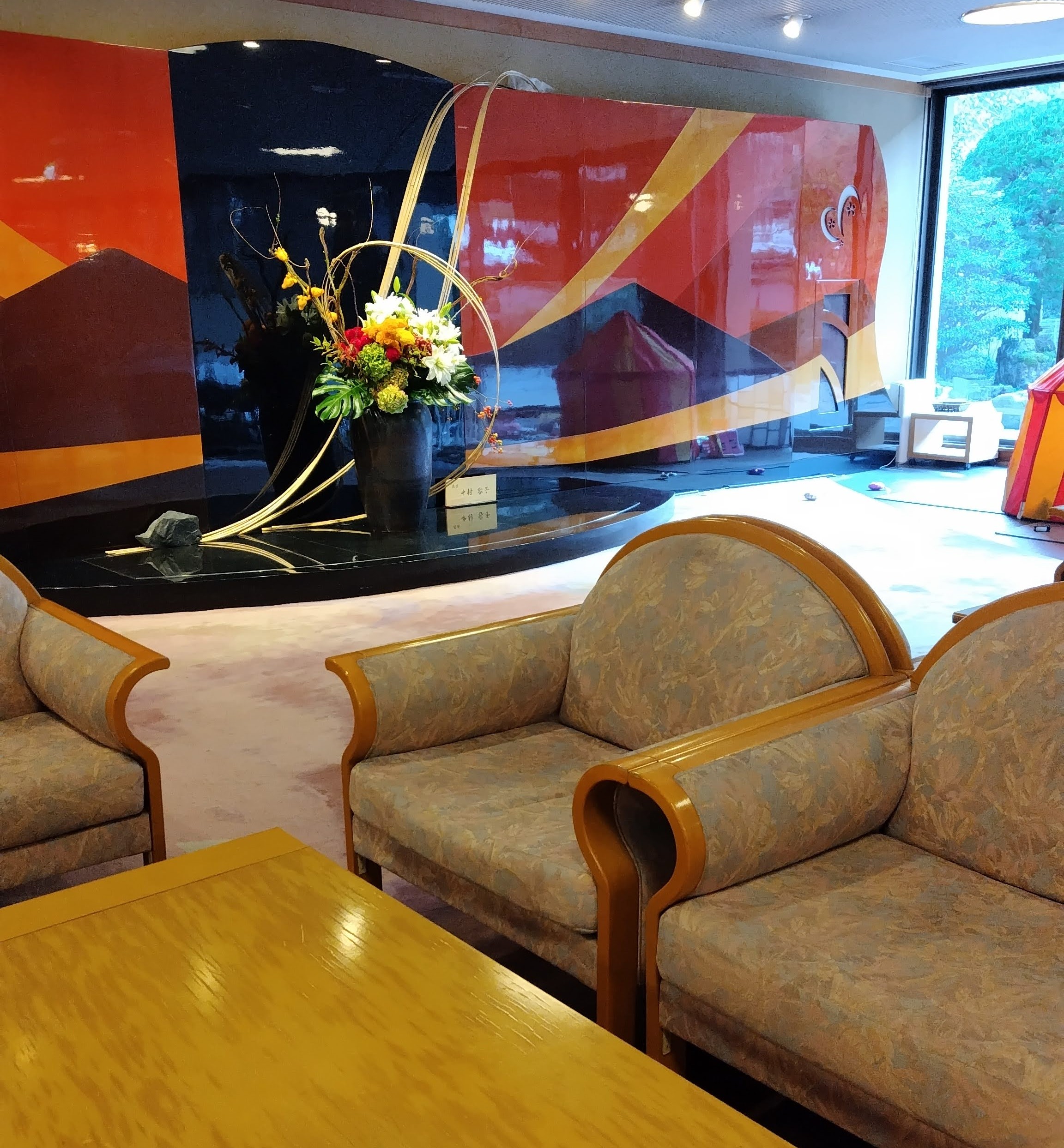 【湯の花温泉】日帰り入浴とおススメ温泉スタンド(持帰り湯)格安