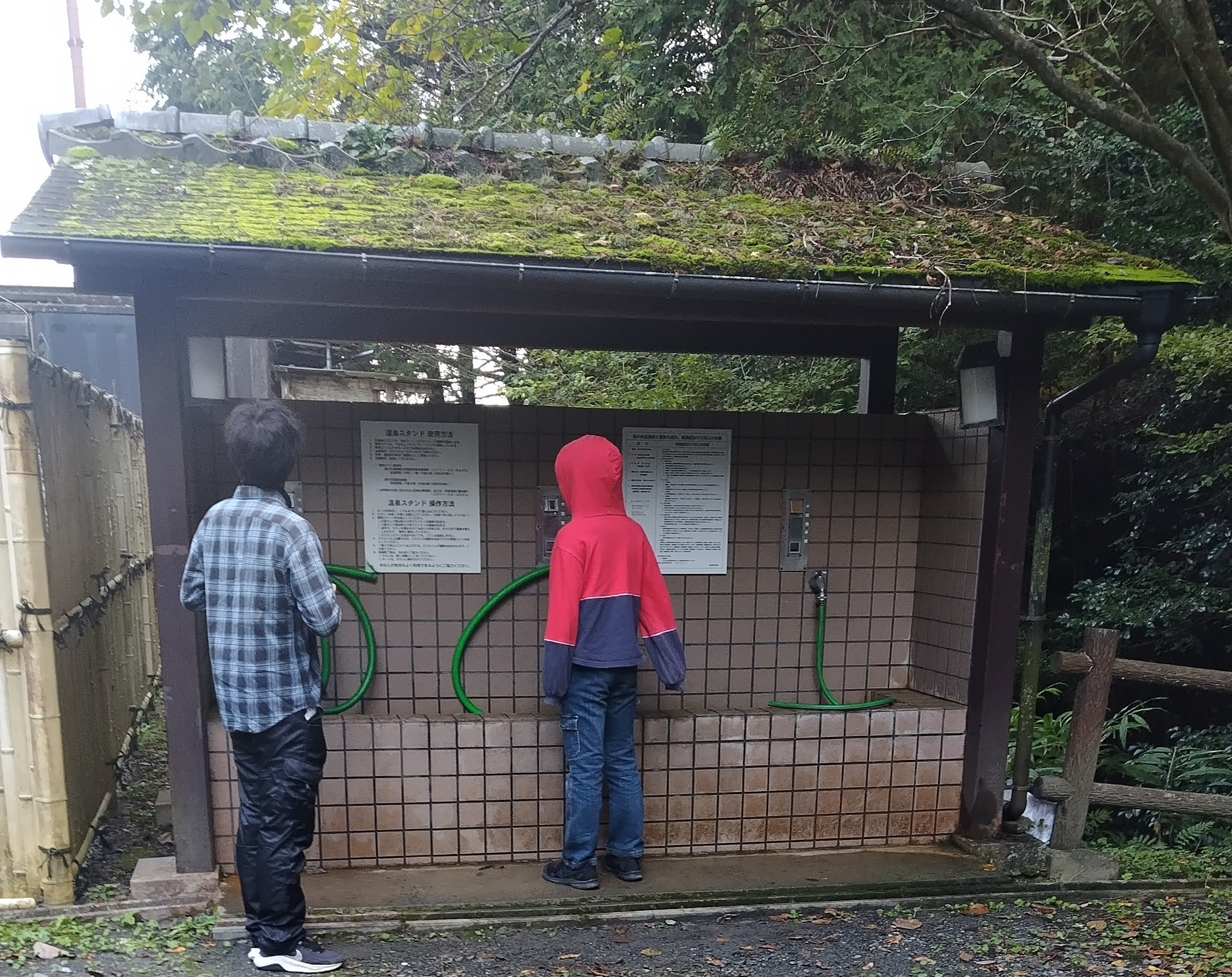 【湯の花温泉】日帰り入浴とおススメ温泉スタンド(持帰り湯)格安