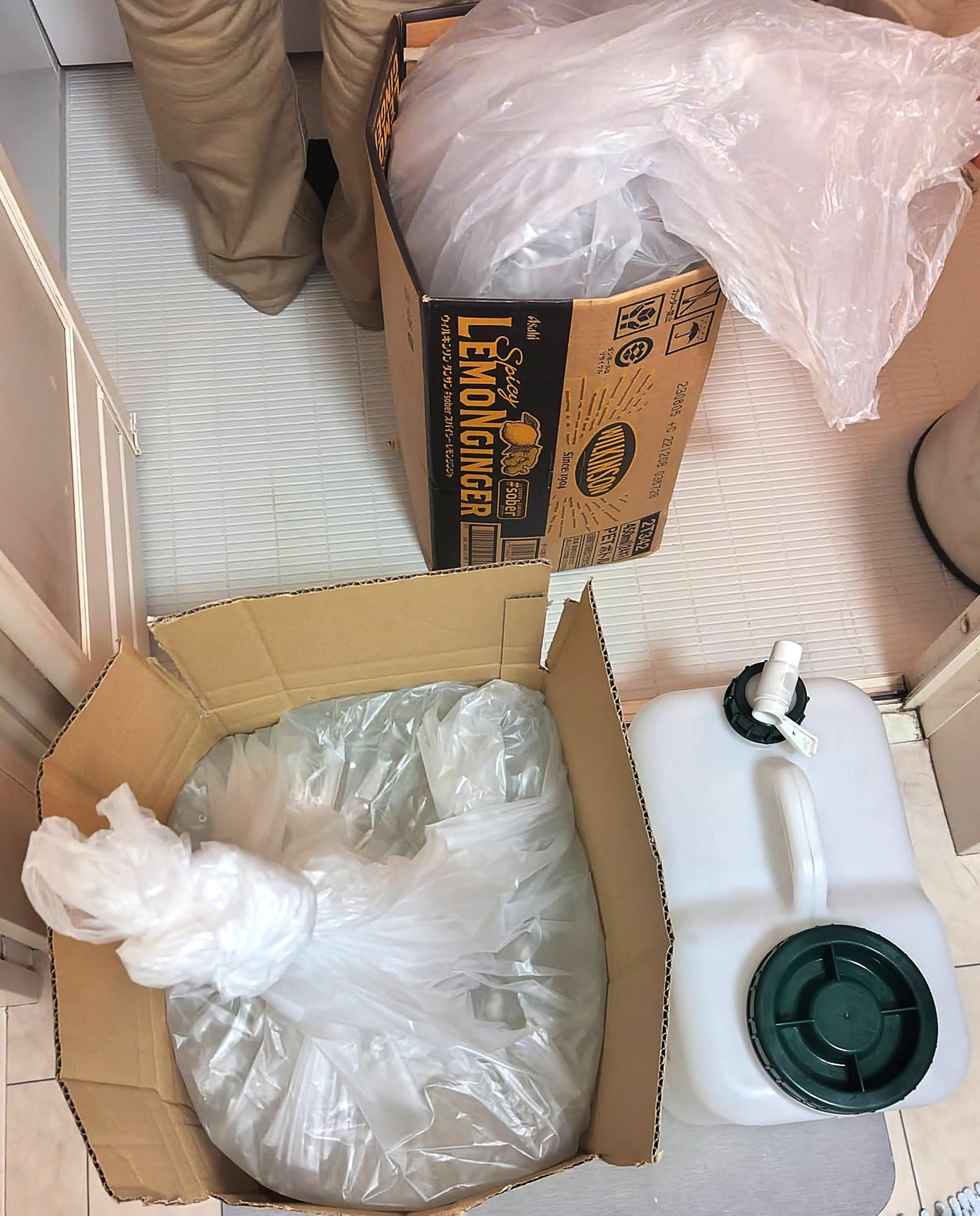 【湯の花温泉】日帰り入浴とおススメ温泉スタンド(持帰り湯)格安