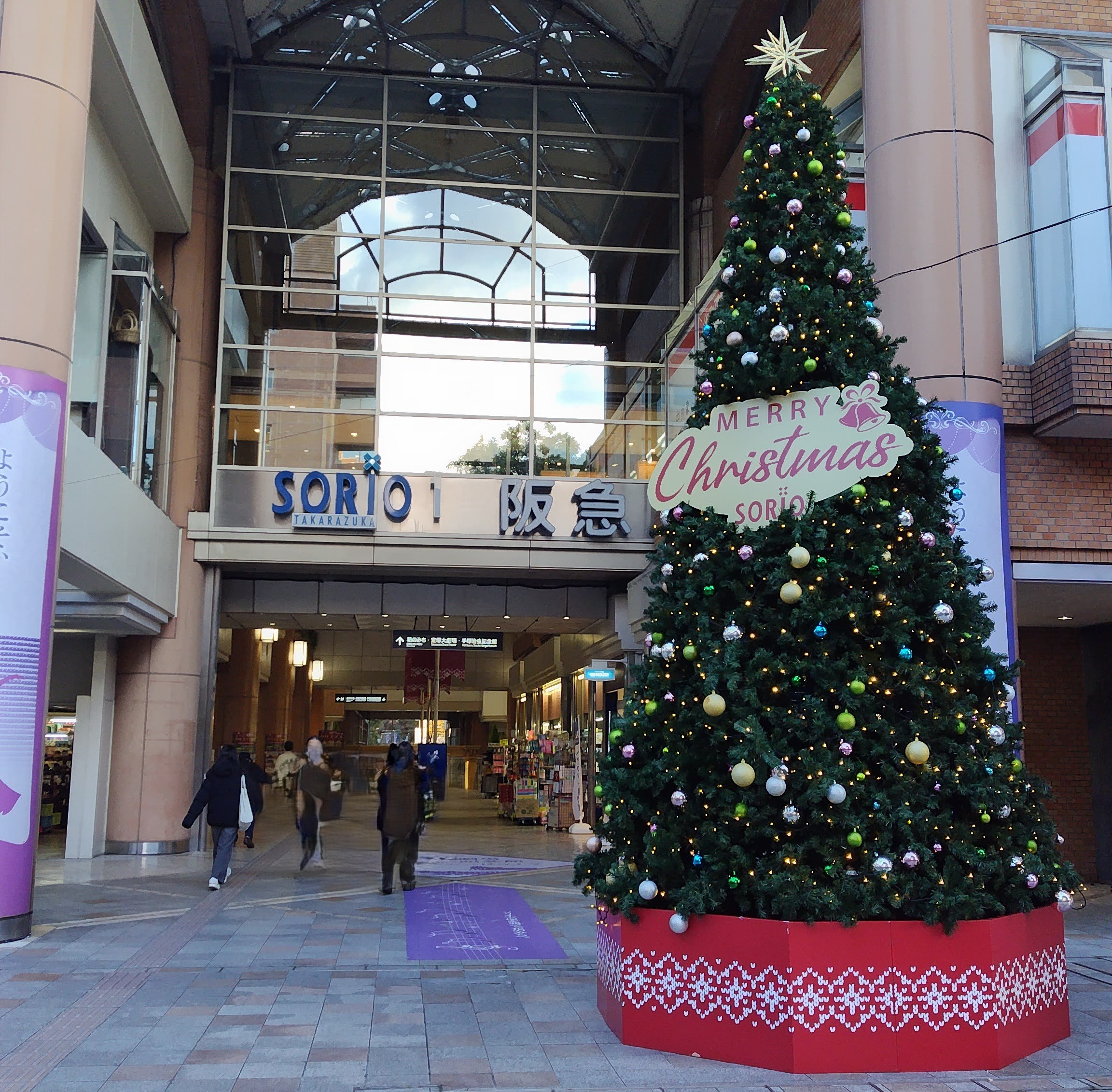 ソリオ宝塚 G・コレクション 阪急宝塚 クリスマス装飾 フォトスポット