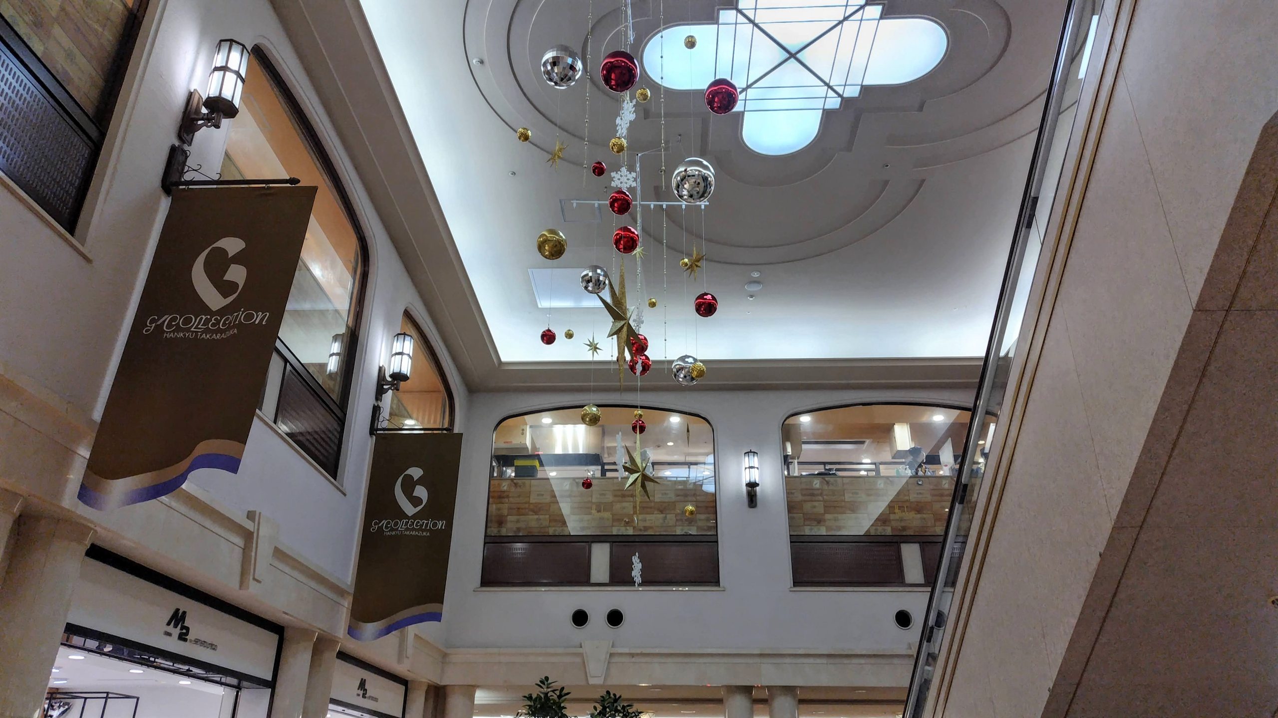 ソリオ宝塚 G・コレクション 阪急宝塚 クリスマス装飾 フォトスポット