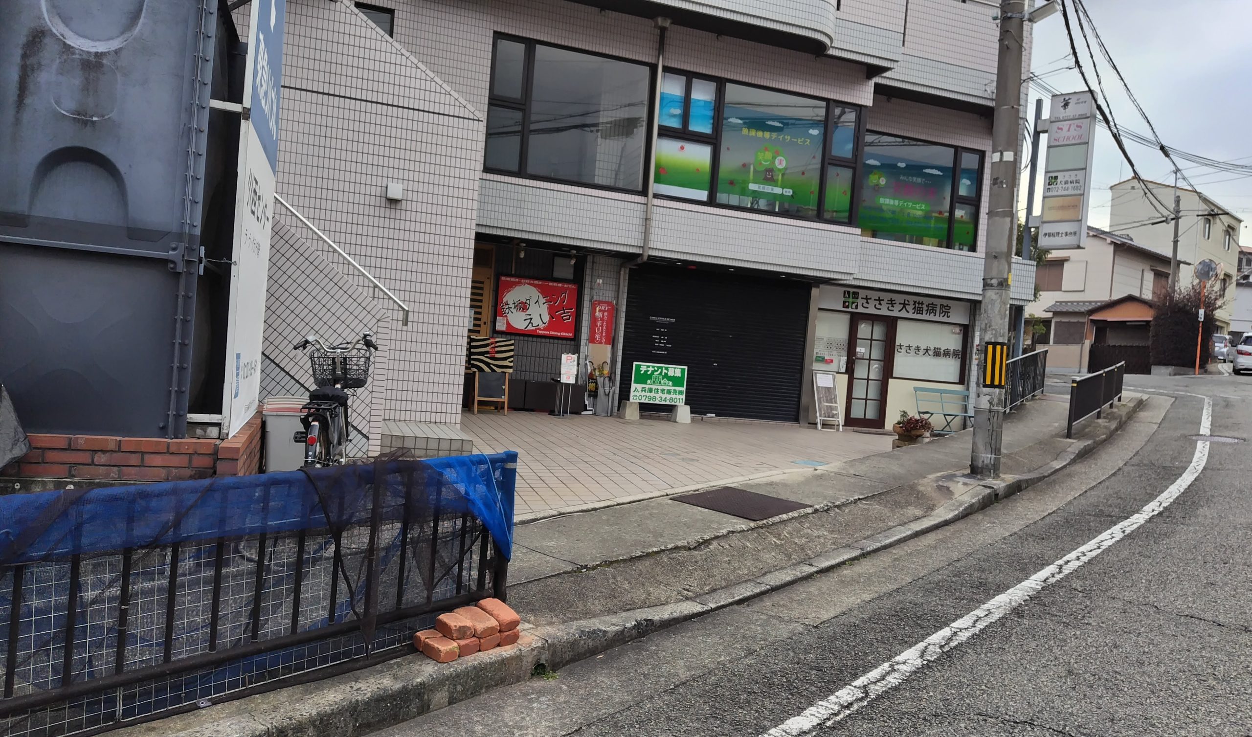 川西能勢口徒歩圏内カフェ　レトワールドメール　アンクリネゾン （CAFE L'ETOILE DE MER inclinaison）閉店