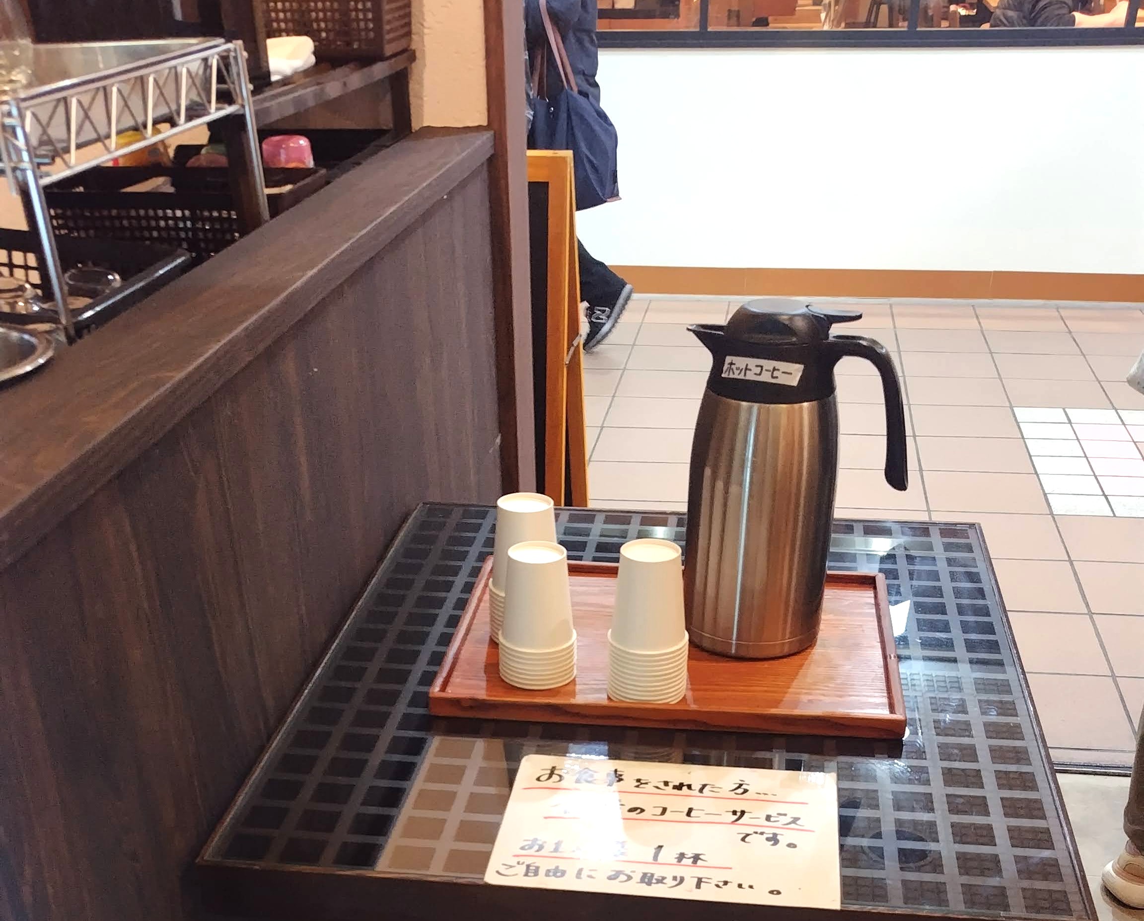 韓国料理 川西能勢口 アステ川西 ランチ 安い お得