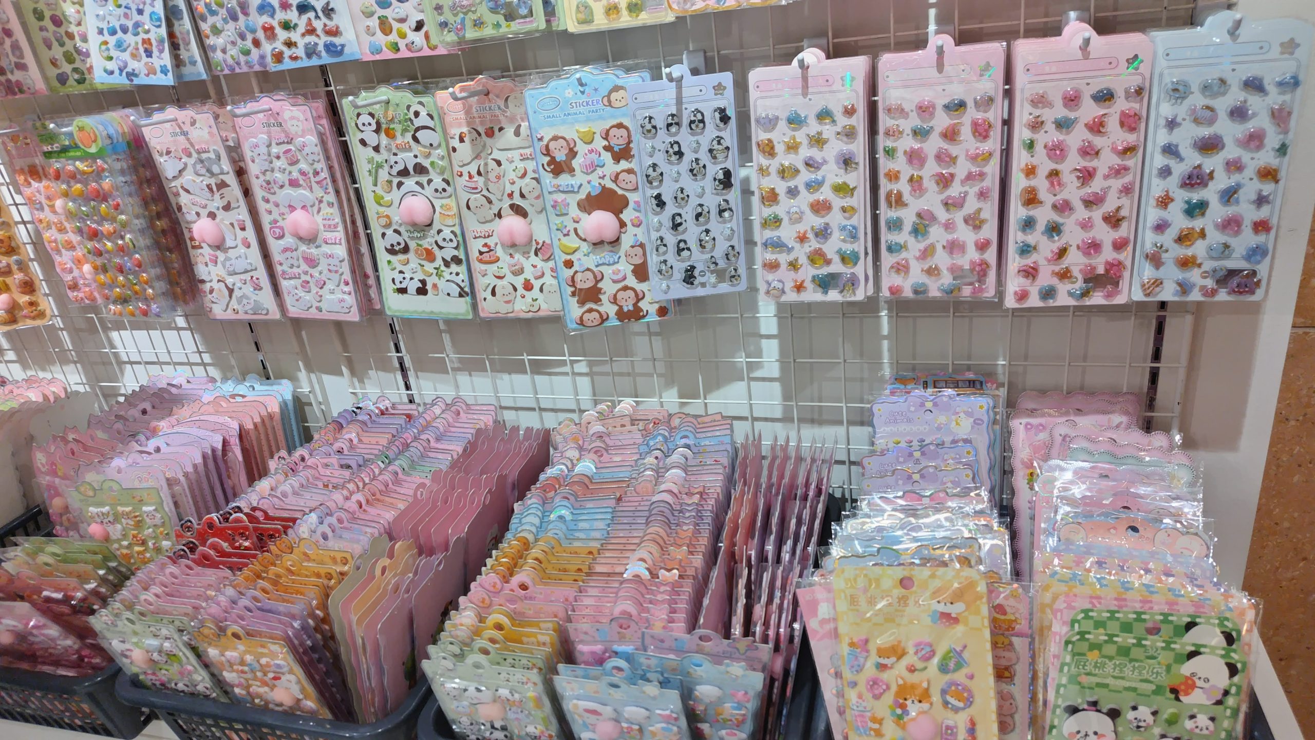 川西能勢口 シール 立体シール かわいいシール ぷっくりシール