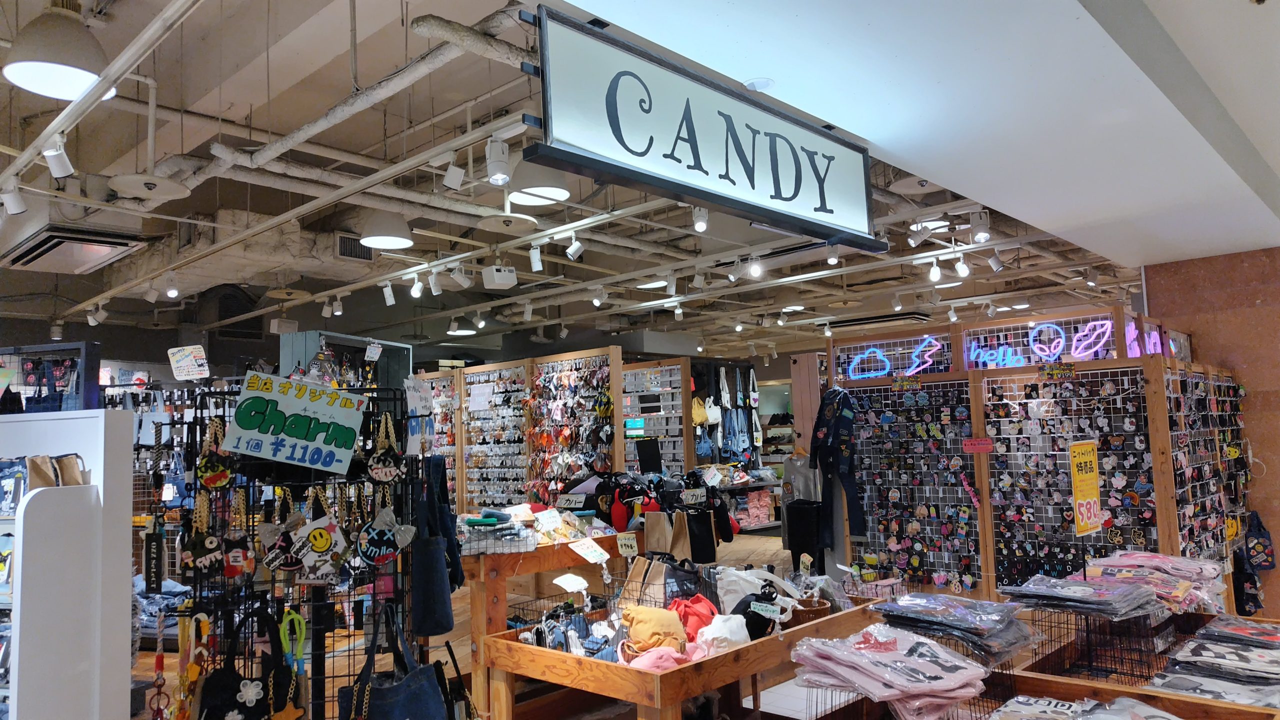 川西能勢口 シール 立体シール かわいいシール ぷっくりシール